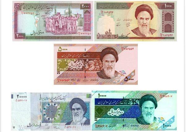 تصویر از اقتصاد ۲۴