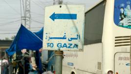 Blue and white sign reading "to Gaza"