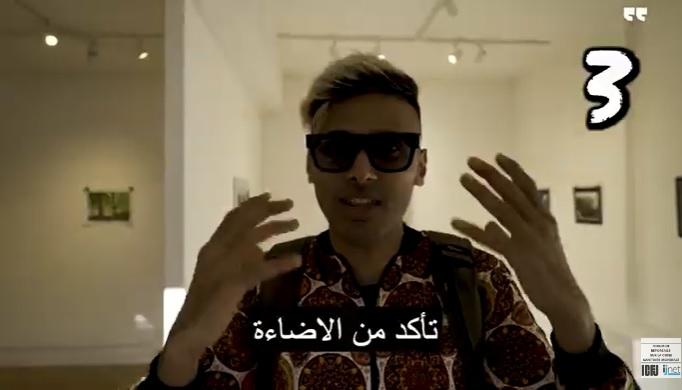 صورة يوسف عمر