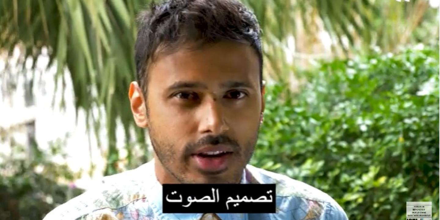 صورة يوسف عمر