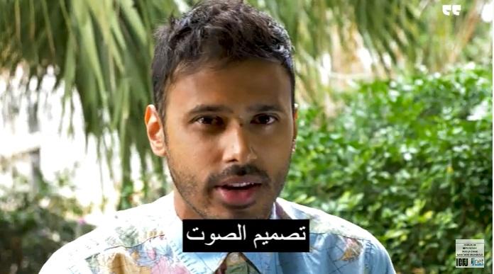 صورة يوسف عمر