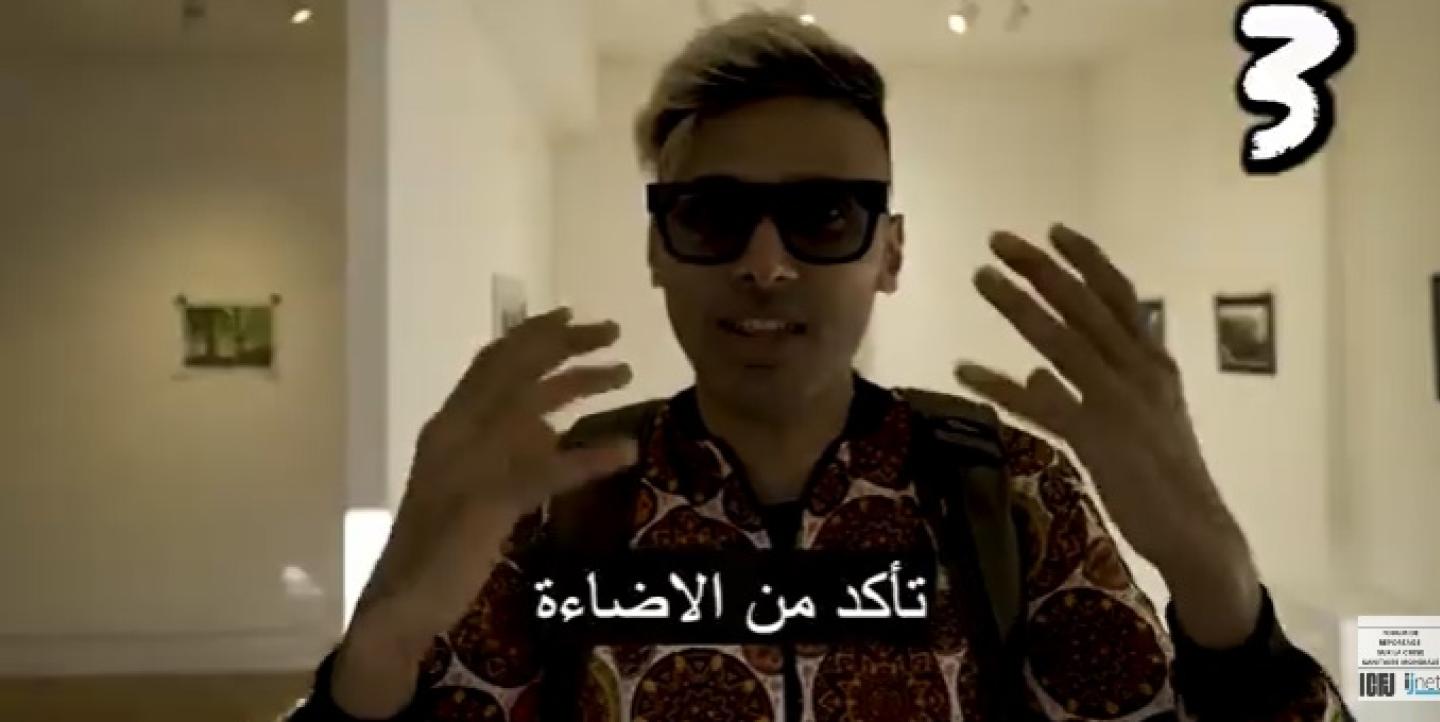 صورة يوسف عمر