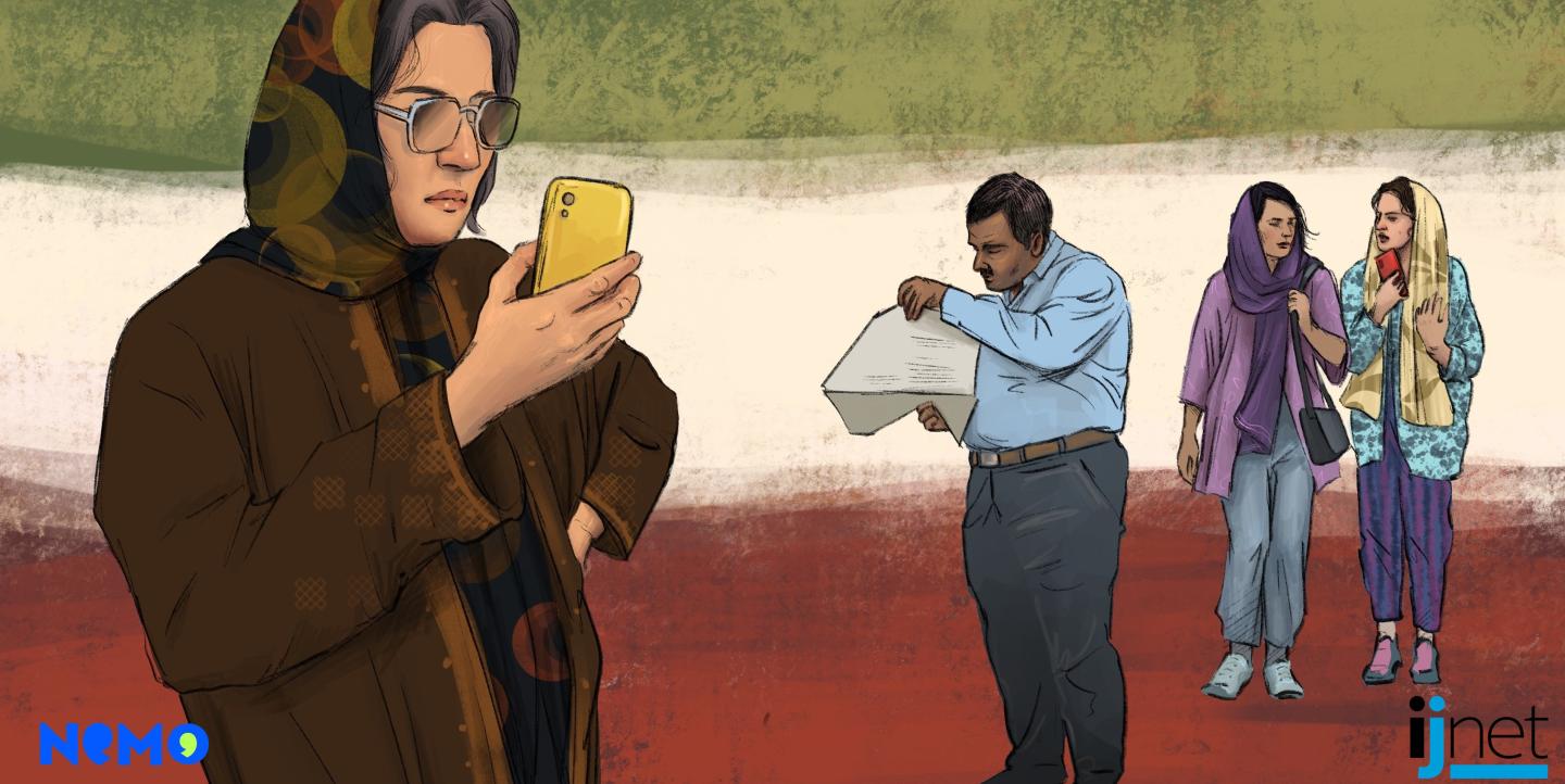 الصورة لسيدة بجوار رجل يقرأ صحيفة