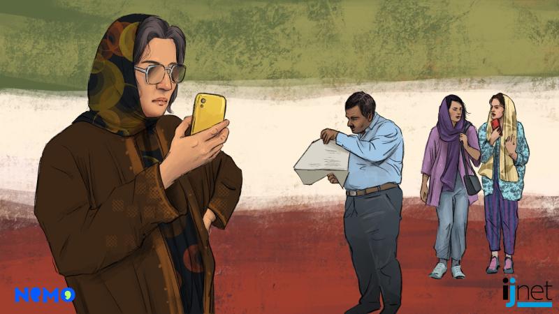 الصورة لسيدة بجوار رجل يقرأ صحيفة