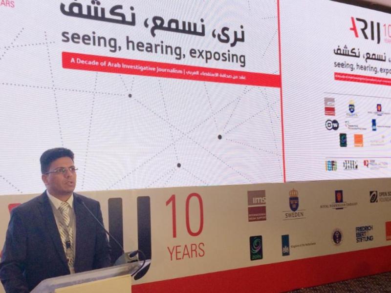 عادل عبدالمغني