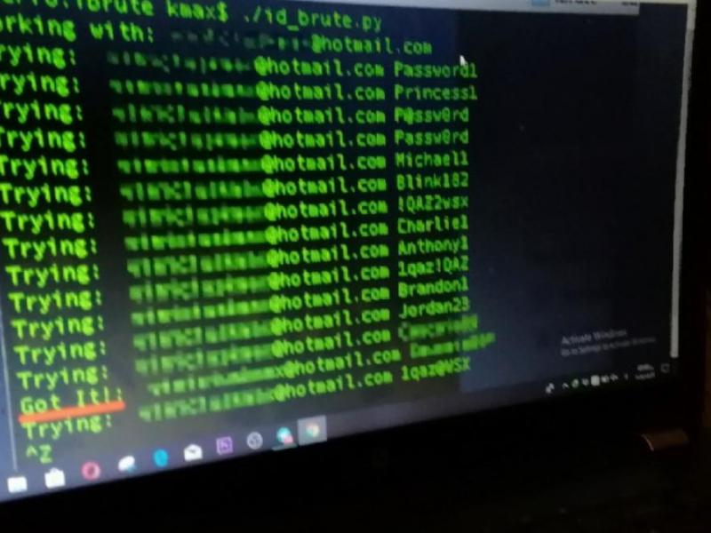 النظافة الرقمية