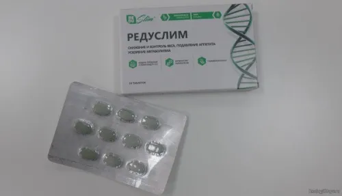 Keto side : kje kupiti v Sloveniji v lekarni?