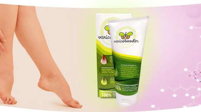 Varcosin